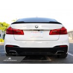 Οπίσθια αεροτομή καπό AutoTecknic για BMW Σειρά 4 (F32) Οπίσθια αεροτομή καπό AutoTecknic για BMW Σειρά 4 (F32)